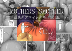 Download Mothers Smother