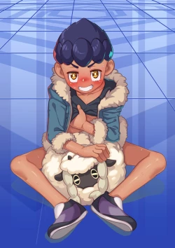 Page 2 of Trainer Trainer