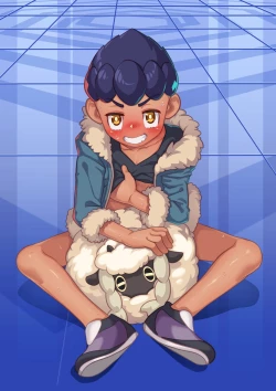 Page 2 of Trainer Trainer