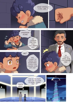 Page 7 of Trainer Trainer