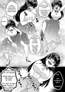 Page 11 of Kyoukara Washi ga Goreijo