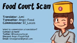 Page 19 of Hatsujou Ookami Reimu | Wolf Reimu in Heat