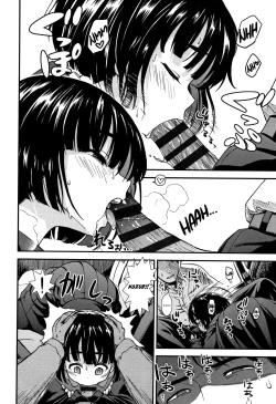 Page 8 of Untenshu | Driver