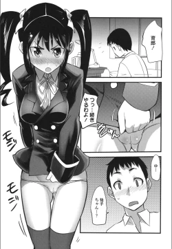 Page 101 of Onnanoko Hatsujouchuu