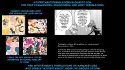 Page 17 of Inran Nurse to Yoru no SaiSemen