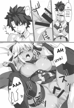 Page 12 of Okita Alter-chan to Nyan Nyan shitai dake no Hanashi.
