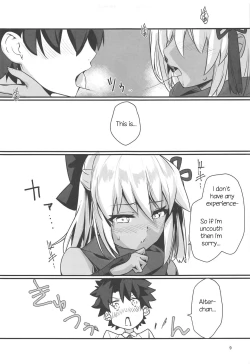 Page 8 of Okita Alter-chan to Nyan Nyan shitai dake no Hanashi.