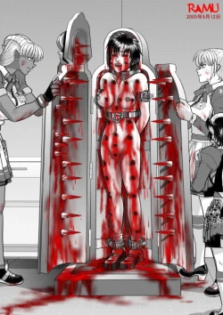 Page 105 of World Penalty Hall