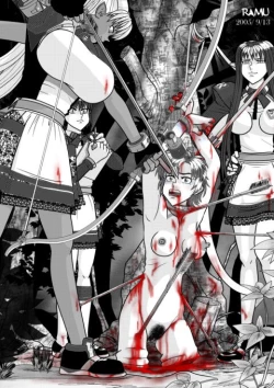 Page 109 of World Penalty Hall