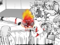 Page 119 of World Penalty Hall