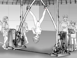 Page 151 of World Penalty Hall