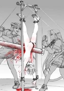 Page 155 of World Penalty Hall