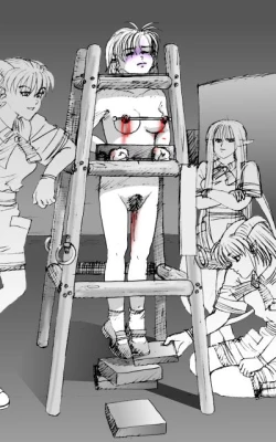 Page 195 of World Penalty Hall