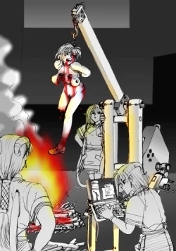 Page 236 of World Penalty Hall