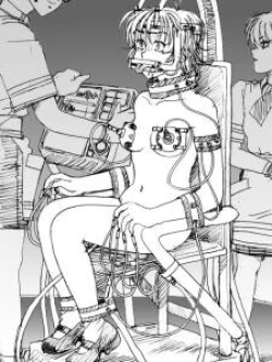 Page 250 of World Penalty Hall