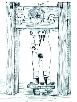 Page 49 of World Penalty Hall