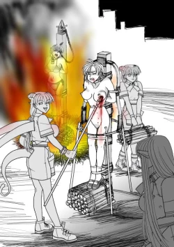 Page 4 of World Penalty Hall