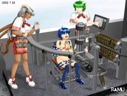 Page 92 of World Penalty Hall