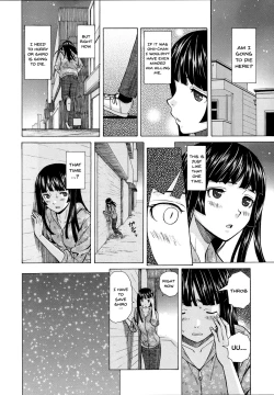 Page 104 of Ani to Imouto no Jijou.