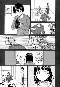 Page 113 of Ani to Imouto no Jijou.