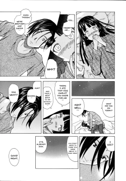 Page 125 of Ani to Imouto no Jijou.