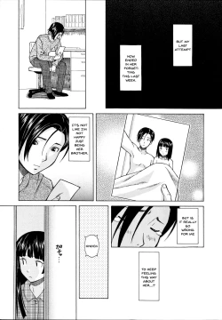 Page 129 of Ani to Imouto no Jijou.