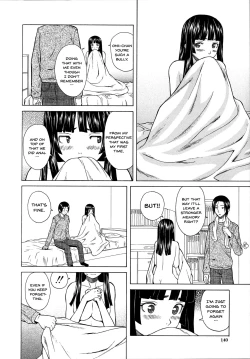 Page 142 of Ani to Imouto no Jijou.