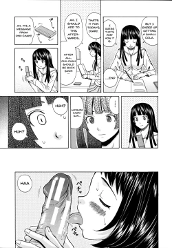 Page 161 of Ani to Imouto no Jijou.