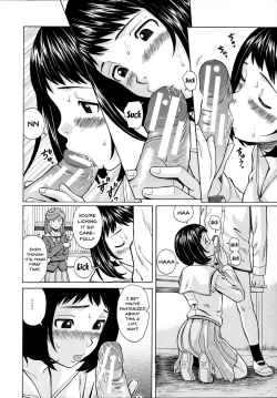 Page 162 of Ani to Imouto no Jijou.