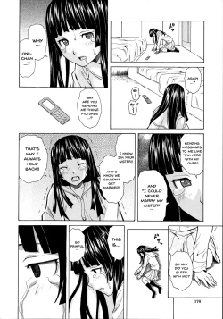Page 178 of Ani to Imouto no Jijou.