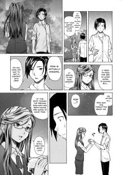Page 187 of Ani to Imouto no Jijou.
