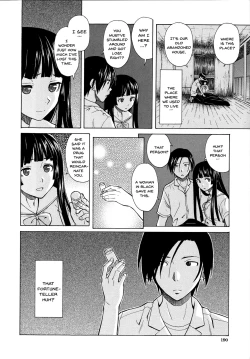 Page 192 of Ani to Imouto no Jijou.