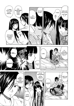 Page 195 of Ani to Imouto no Jijou.