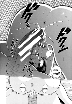 Page 206 of Ani to Imouto no Jijou.