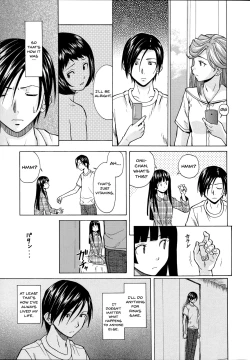 Page 209 of Ani to Imouto no Jijou.