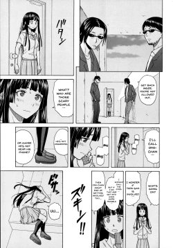 Page 215 of Ani to Imouto no Jijou.