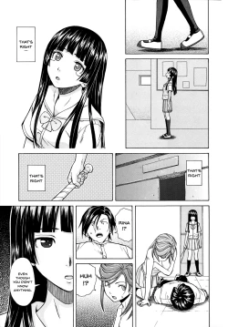 Page 227 of Ani to Imouto no Jijou.