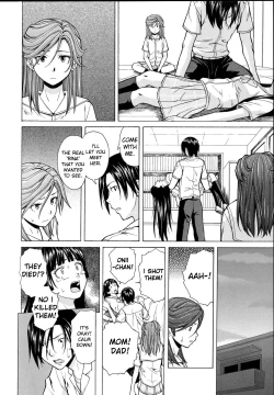 Page 234 of Ani to Imouto no Jijou.