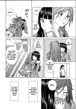 Page 250 of Ani to Imouto no Jijou.