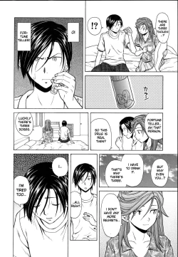 Page 252 of Ani to Imouto no Jijou.
