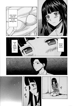 Page 25 of Ani to Imouto no Jijou.