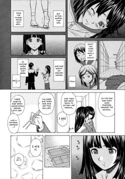 Page 32 of Ani to Imouto no Jijou.