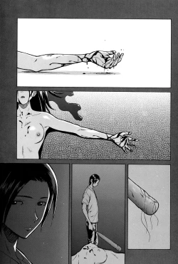 Page 5 of Ani to Imouto no Jijou.