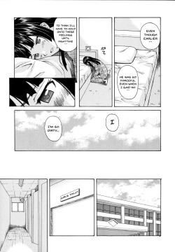 Page 61 of Ani to Imouto no Jijou.