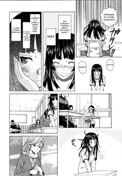 Page 66 of Ani to Imouto no Jijou.