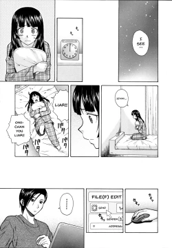 Page 69 of Ani to Imouto no Jijou.