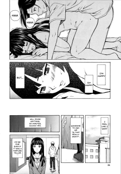 Page 86 of Ani to Imouto no Jijou.