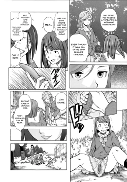 Page 94 of Ani to Imouto no Jijou.