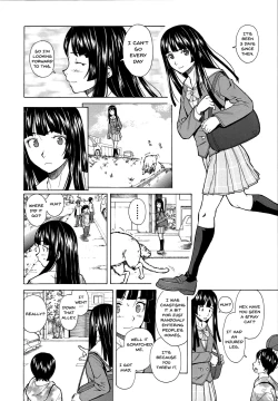 Page 96 of Ani to Imouto no Jijou.