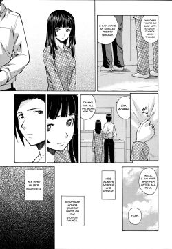 Page 9 of Ani to Imouto no Jijou.